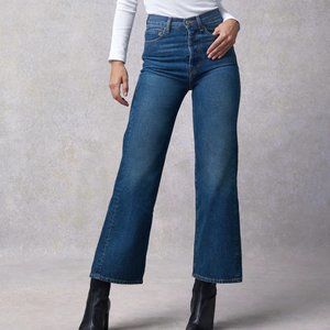 Rouje Concord Denim Jeans - Size 27